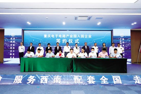 爱平山网科技前沿资讯