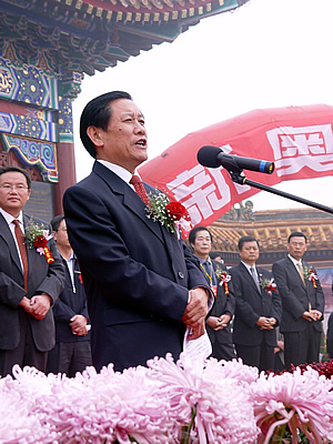 王明义