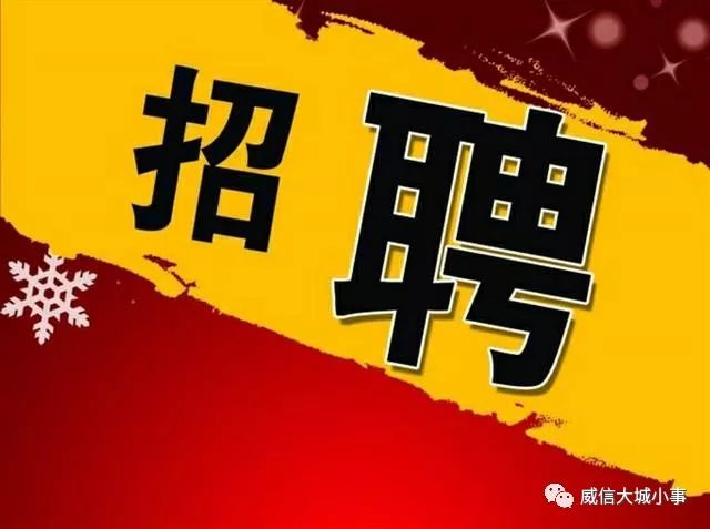 职业新篇章/实现梦想与自信的学习变化之旅（可以简化为“职业发展”或“学习之旅”）