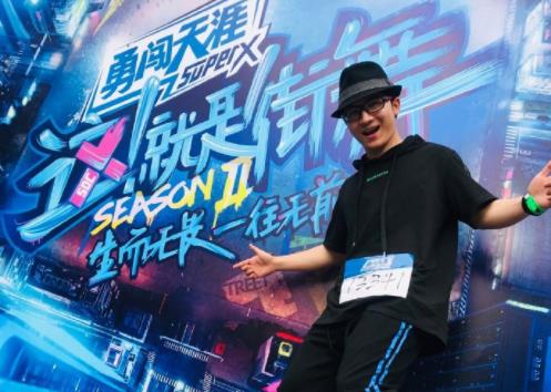 汪可涵最新比赛视频