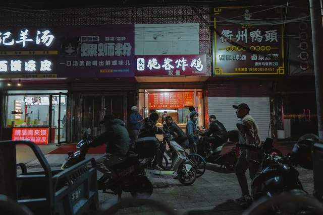 小巷风味探寻