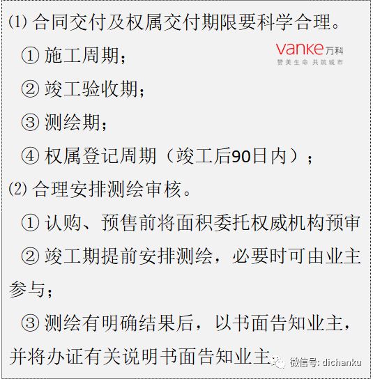 山西杨东虎最新情况