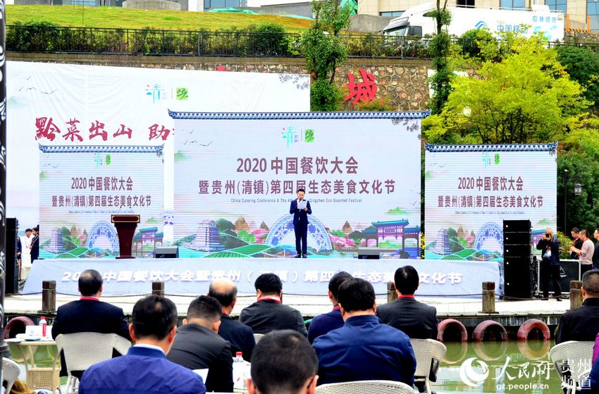 清镇四中最新照片