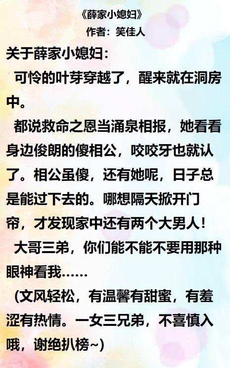 力量与学习魅力
