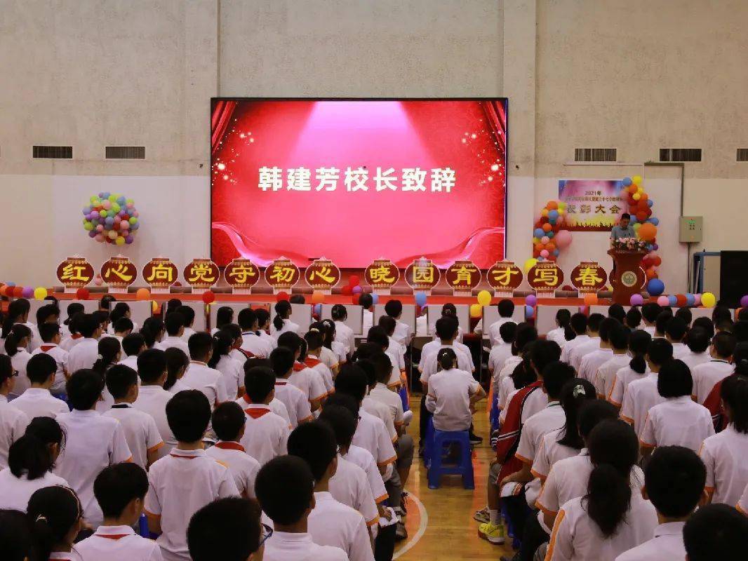 禹城彩虹城最新动态