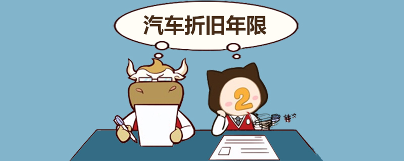 变化助力成就未来