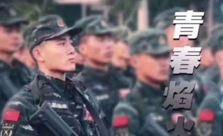残疾军人网最新动态
