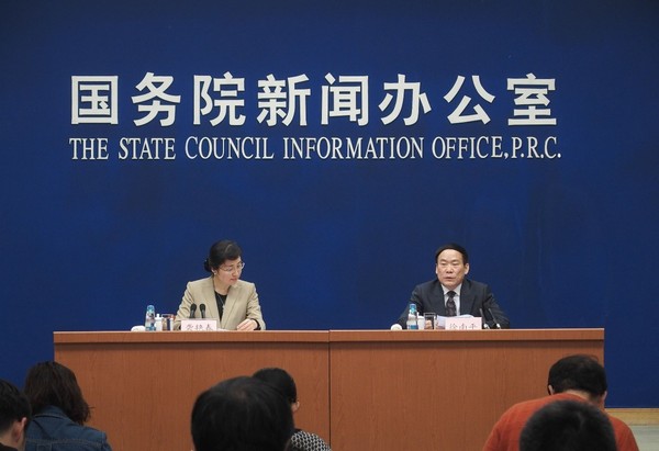 最新新闻报道汇总