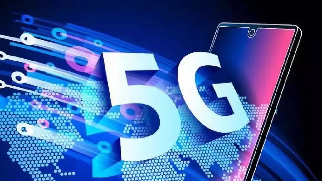 中国华信最新动态，科技驱动未来，引领生活新潮流
