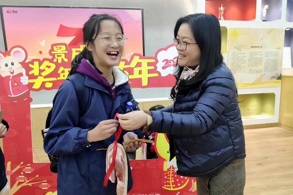 学习成长与自信成就