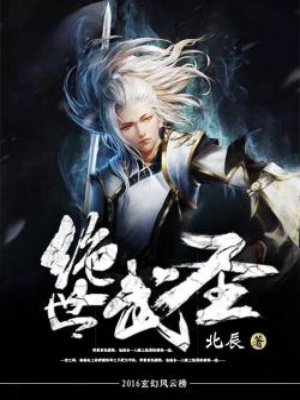 阅读全攻略