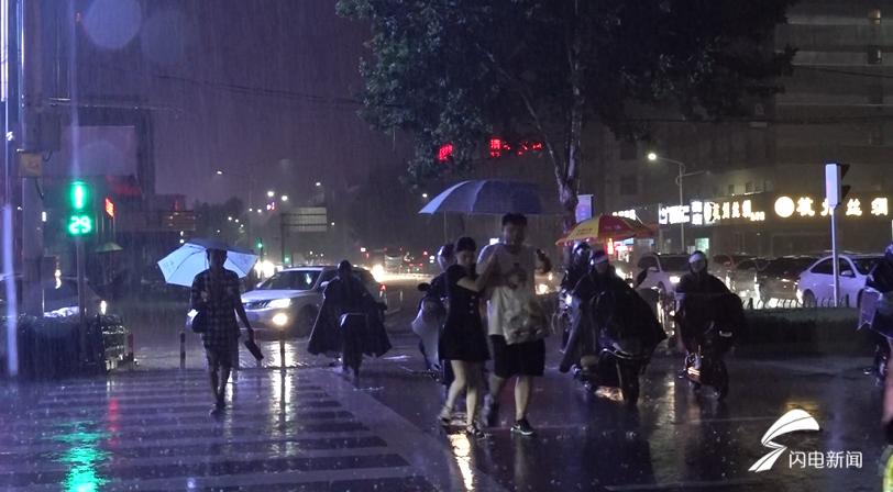 兖州天气预报