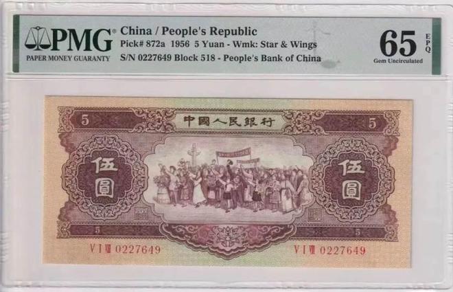 科技重塑收藏价值（或钱币未来趋势）