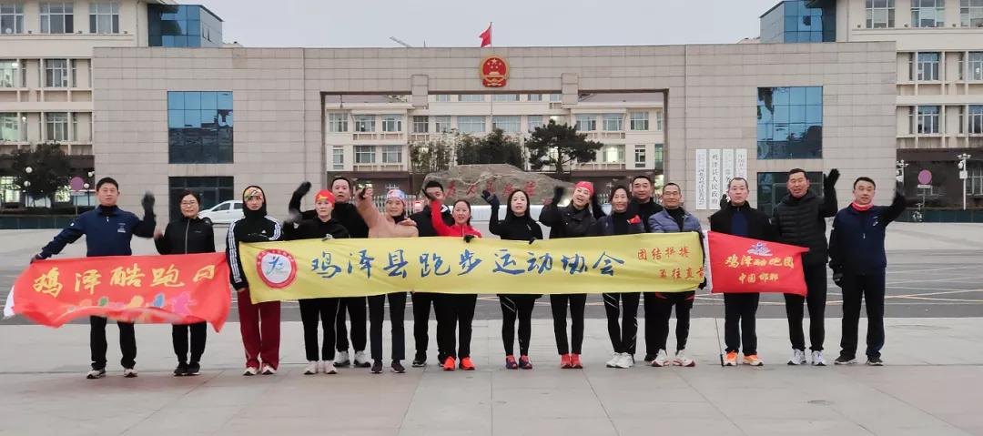 鸡泽本地最新招聘,鸡泽本地最新招聘，科技引领未来，工作就在指尖
