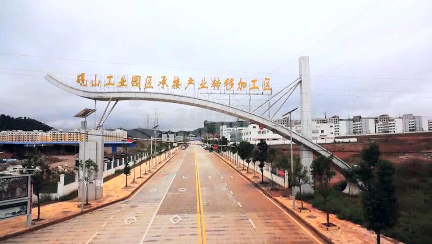 砚山工业园区最新招聘，科技革新引领未来生活新纪元启航点