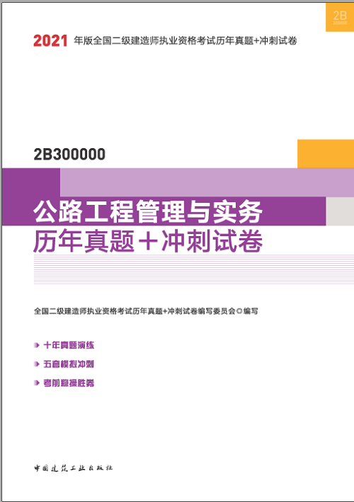 小红书建筑制图标准解析