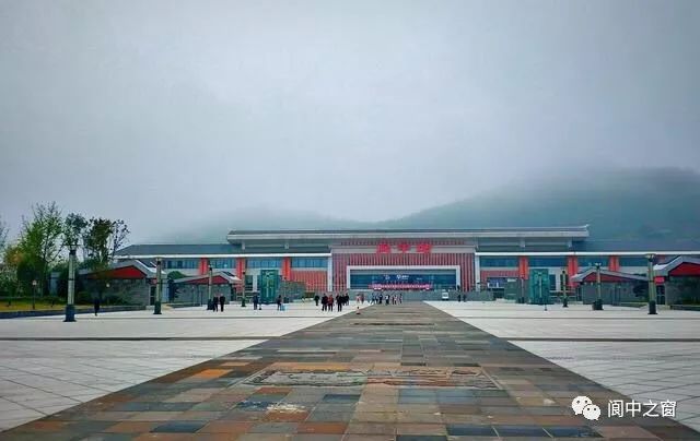 阆中火车站最新时刻表