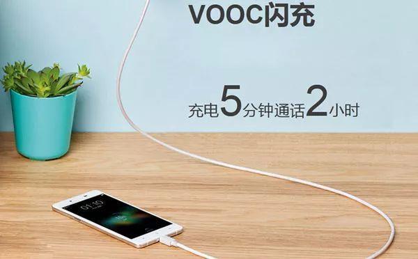 vivo最新广告词及其深度解析揭秘
