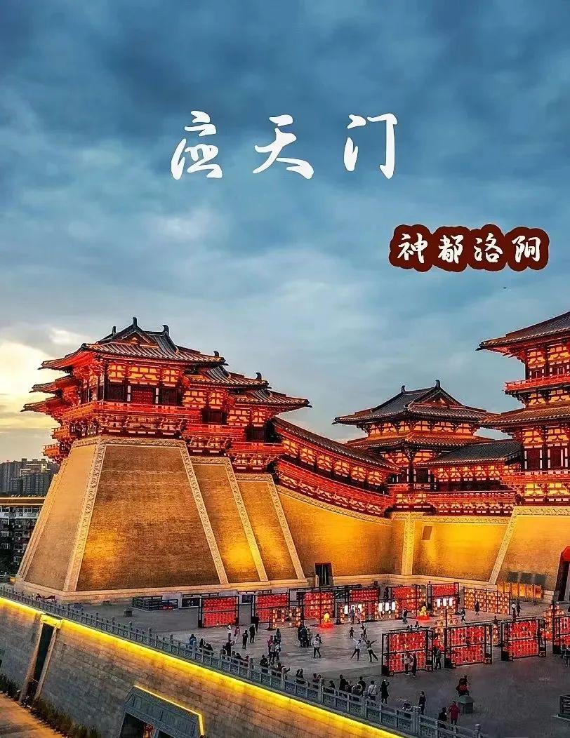 西安新闻网