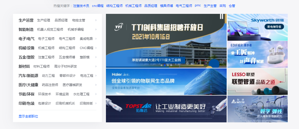 探索自然美景寻找内心平和之旅