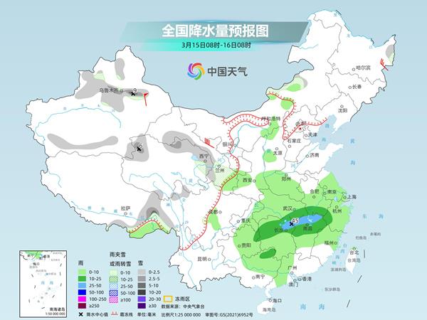 阜宁天气预报
