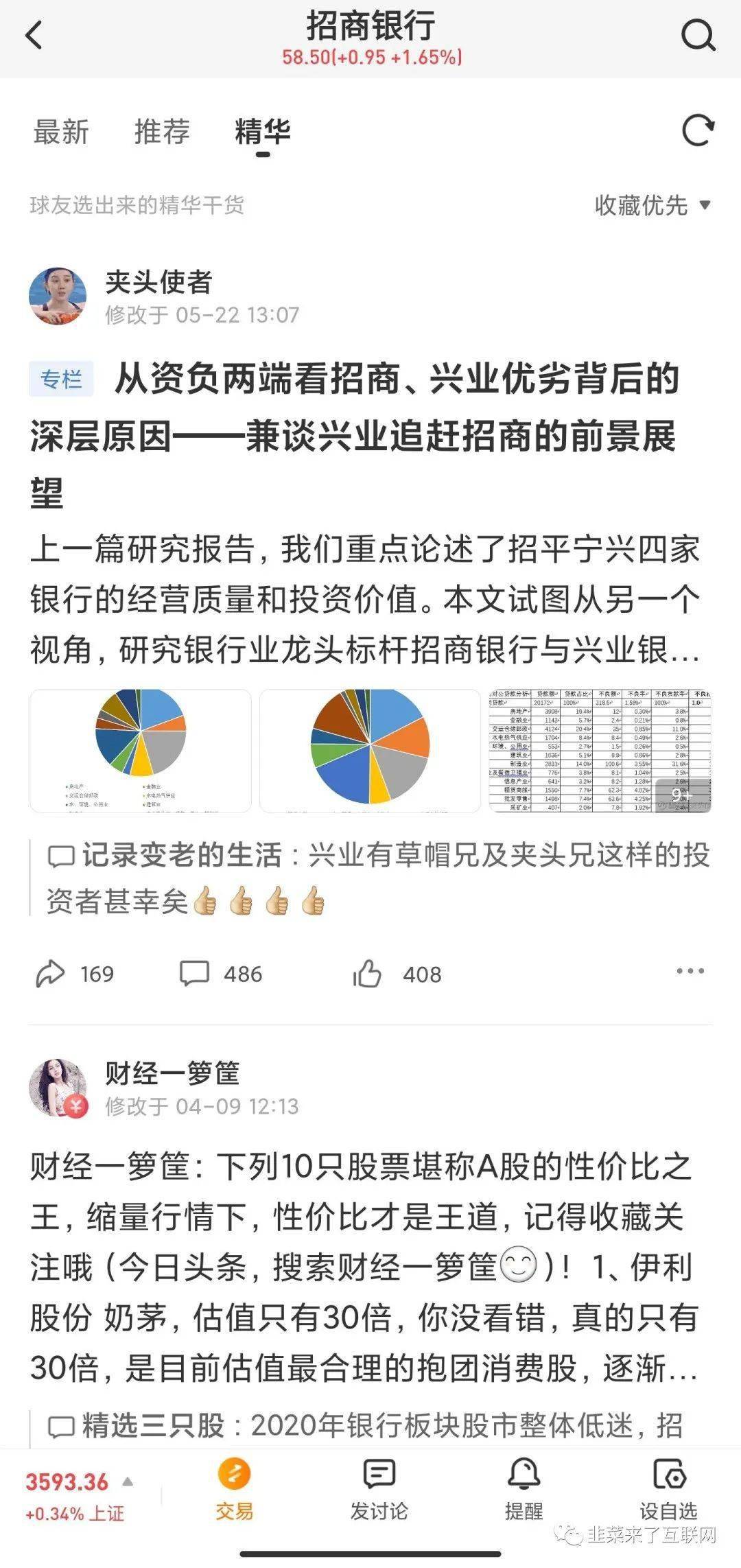 关于玖玖热最新地址的探讨与解析
