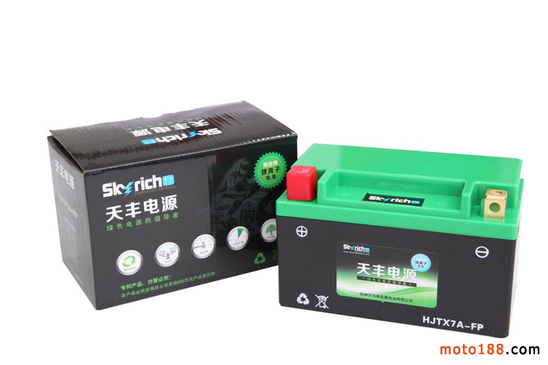 天丰电源最新消息