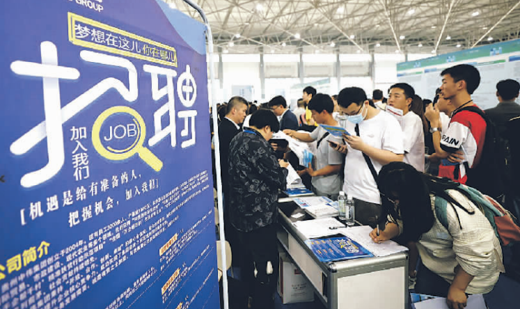 高安人才市场最新招聘
