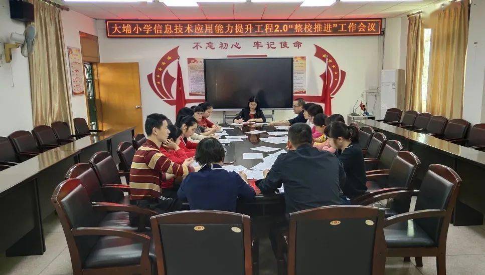 颜志忠最新动态