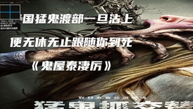 视觉盛宴前沿平台
