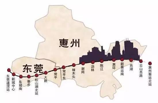 莞惠城轨最新时刻表,莞惠城轨最新时刻表获取指南