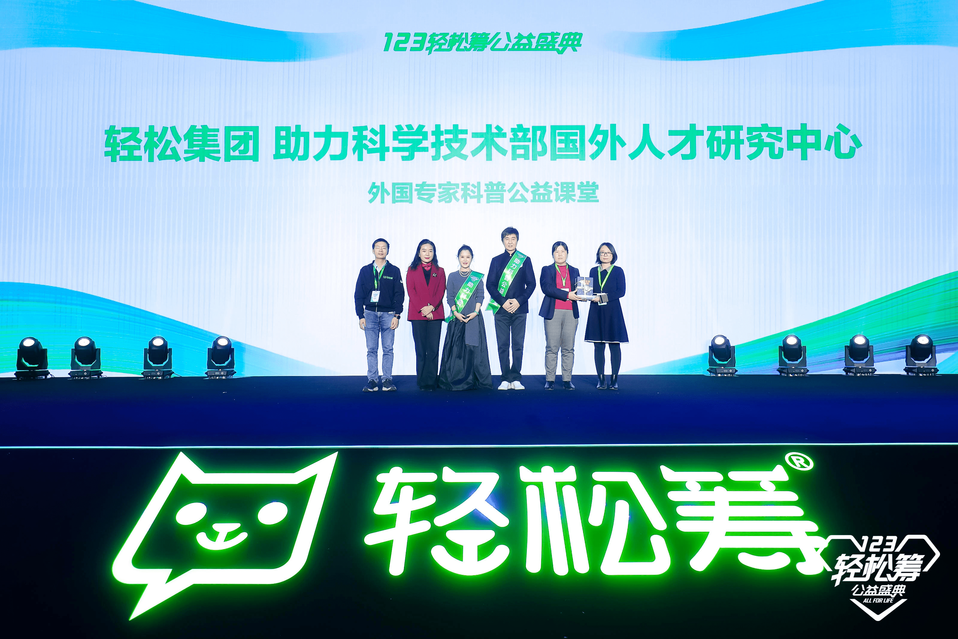 建平在线最新招聘信息
