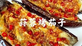 潜江三江锅最新视频