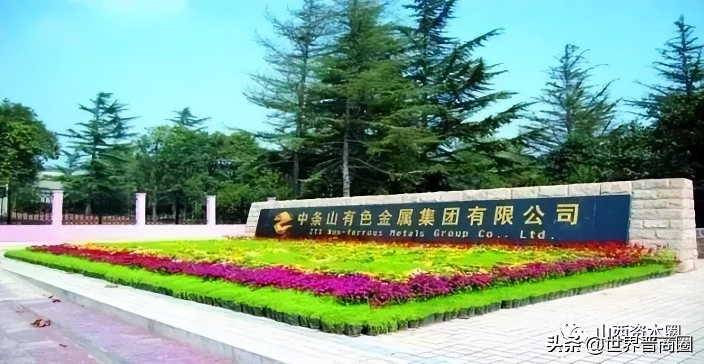 深度分析 第3页