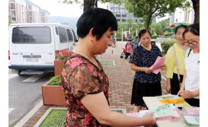城市生活与友情报道