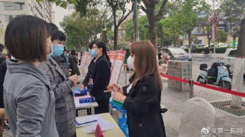 杨凌司机最新招聘信息