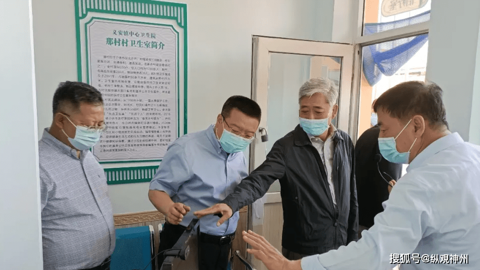 孙俊良最新动态