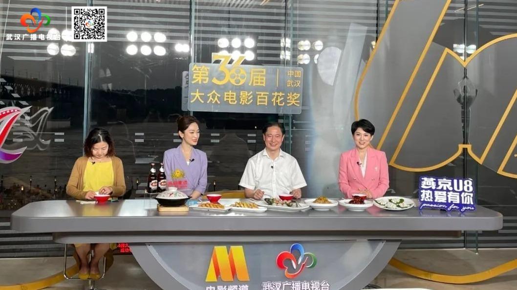 刘国梁最新任命