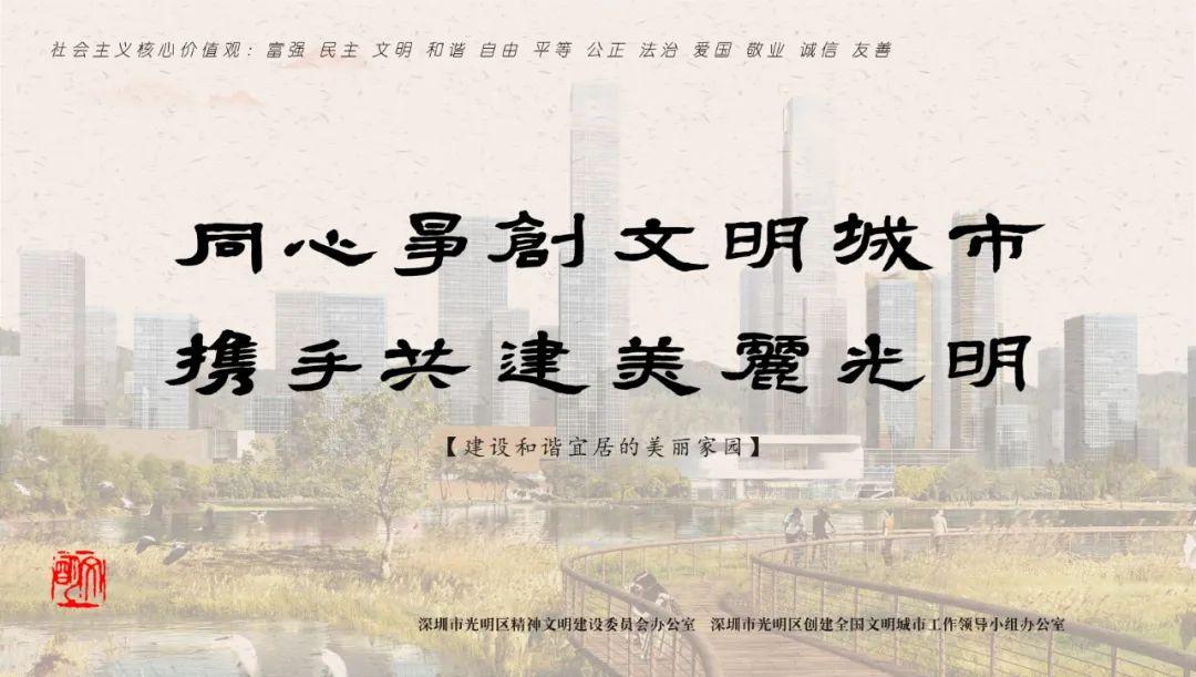 维护积极健康的社交环境