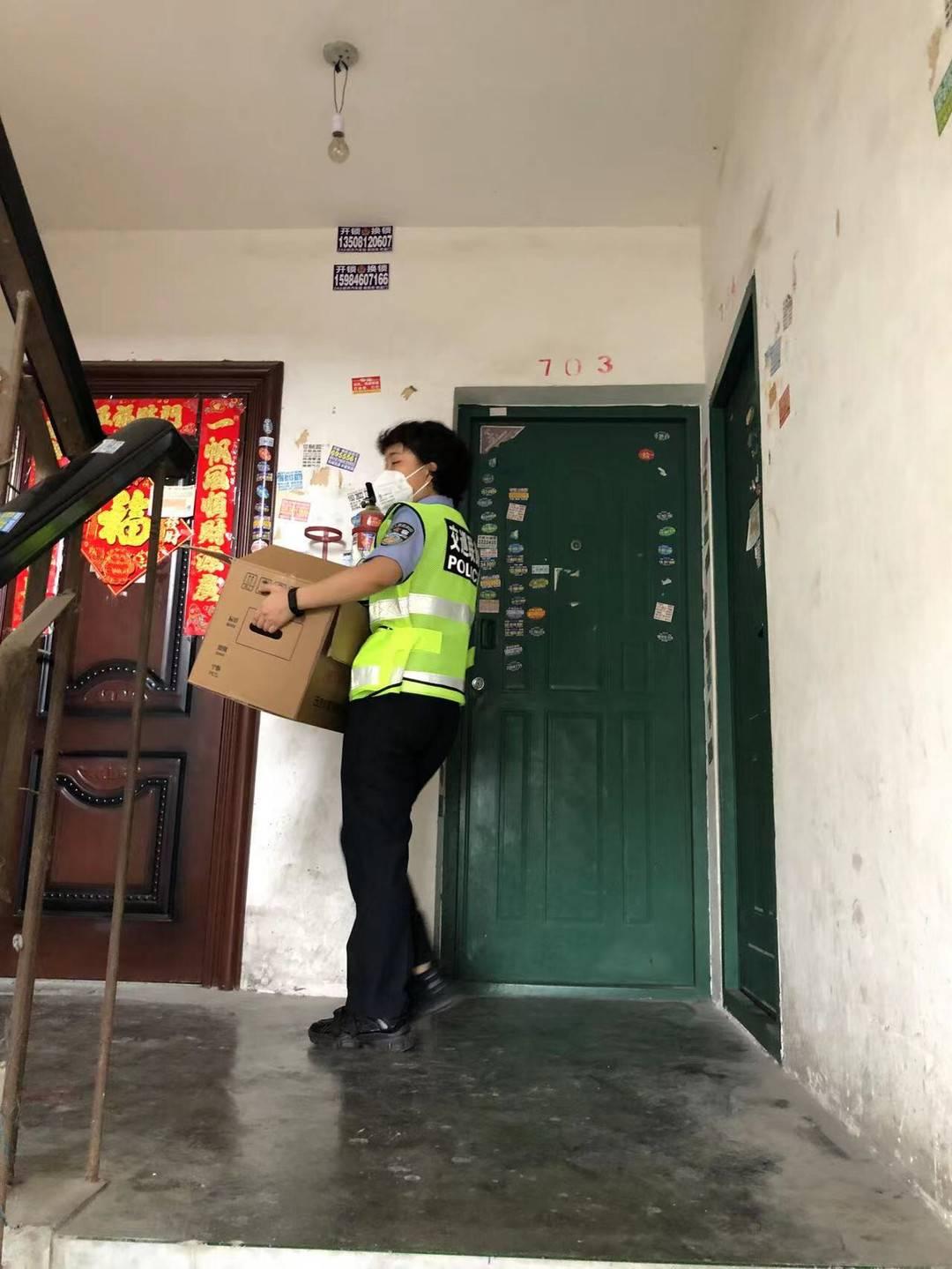 四川辅警改革