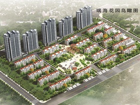 温馨家园价格故事