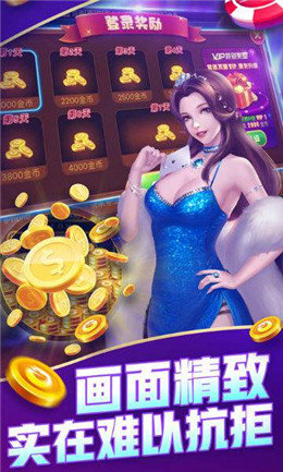 游戏社交与法规交融之道