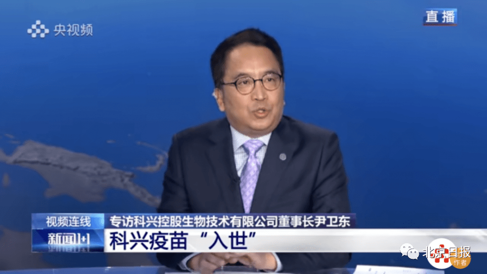 兆云集团最新消息