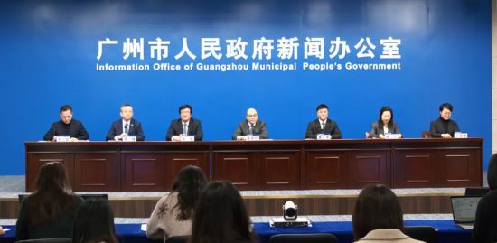 广州国企改革动态更新，最新消息汇总