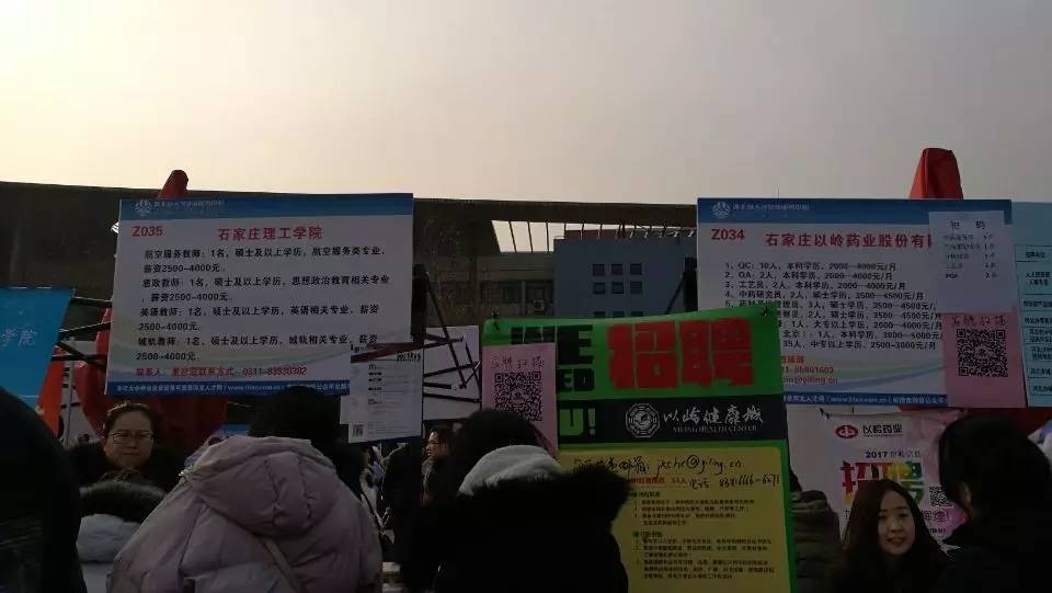 武清人才网最新招聘，小巷深处的独特风味等你来发掘！