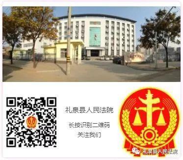三戒大师最新作品