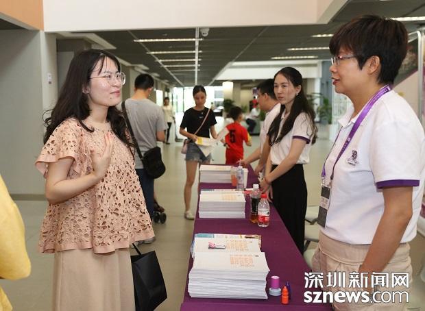 最新消息与校园生活步骤详解