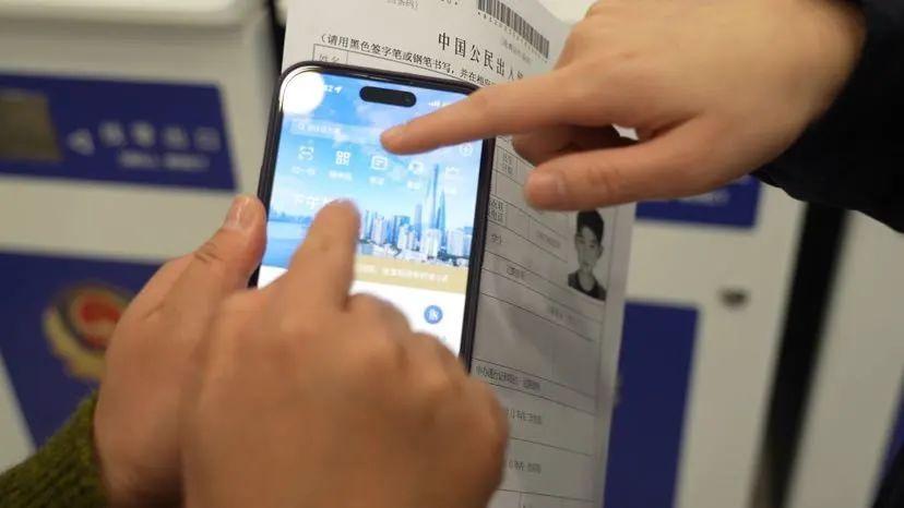 一站式解决出入境需求