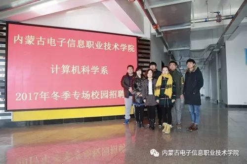 职场变化与自信之路