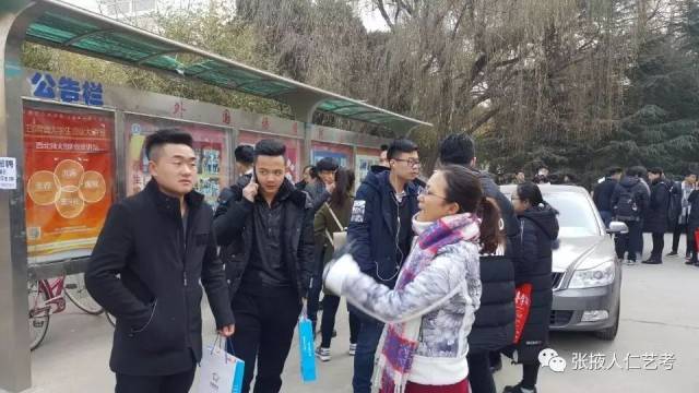 甘肃考试院